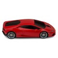 lamborghini huracan samochód mysz bezprzewodowa autodrive